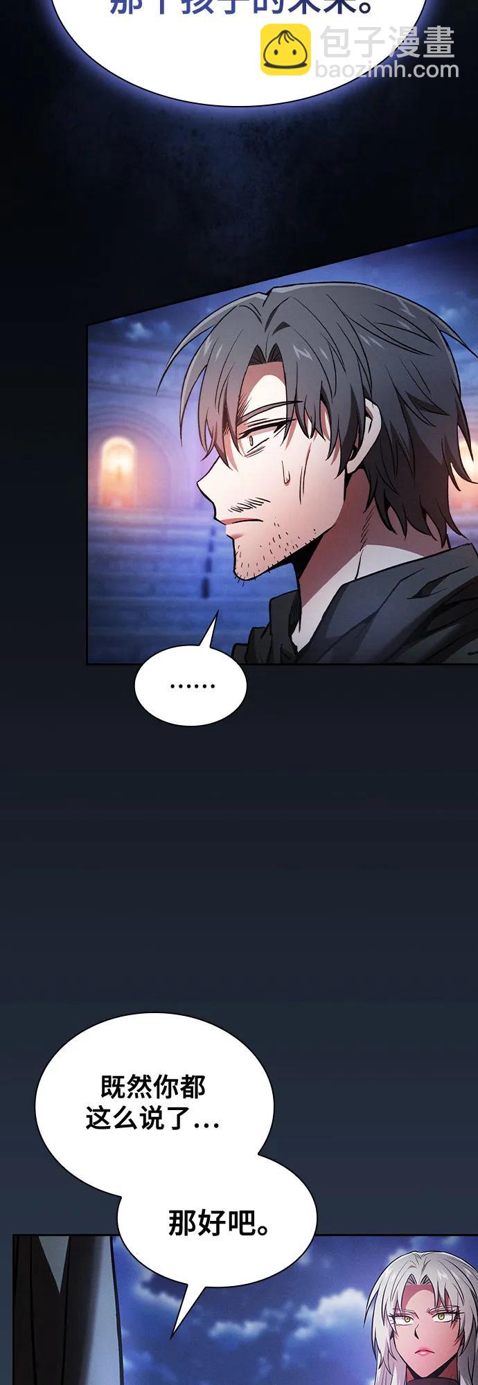第73话18