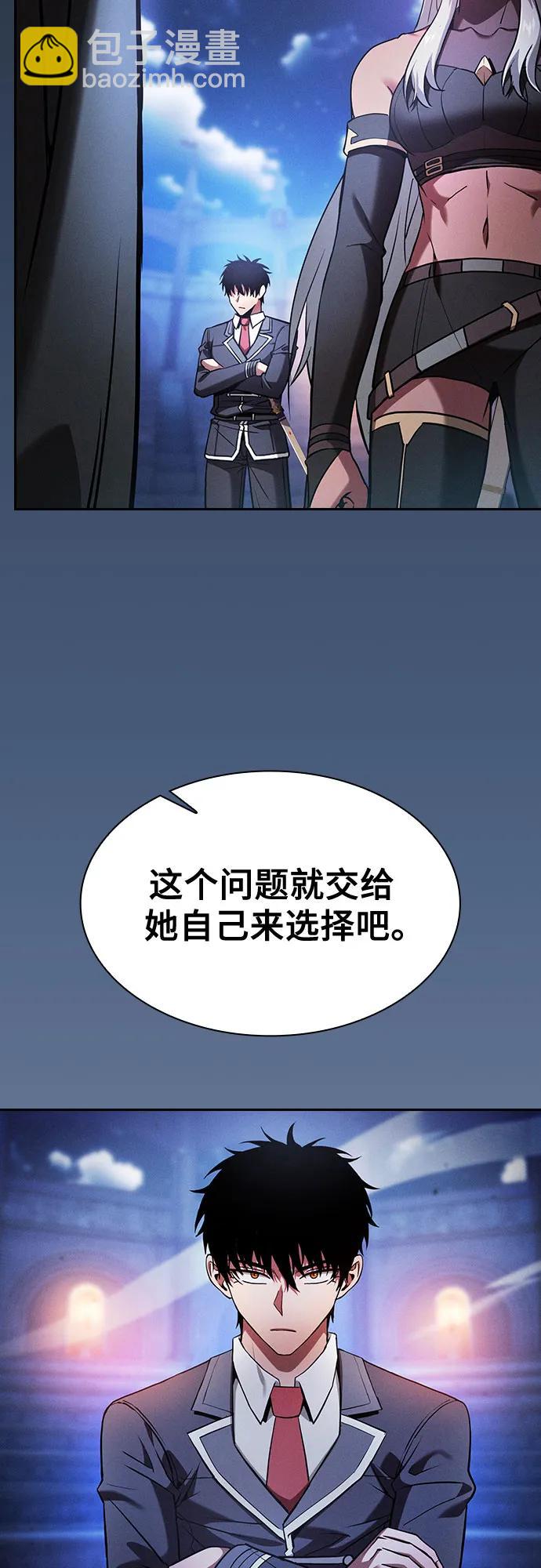 第73话19