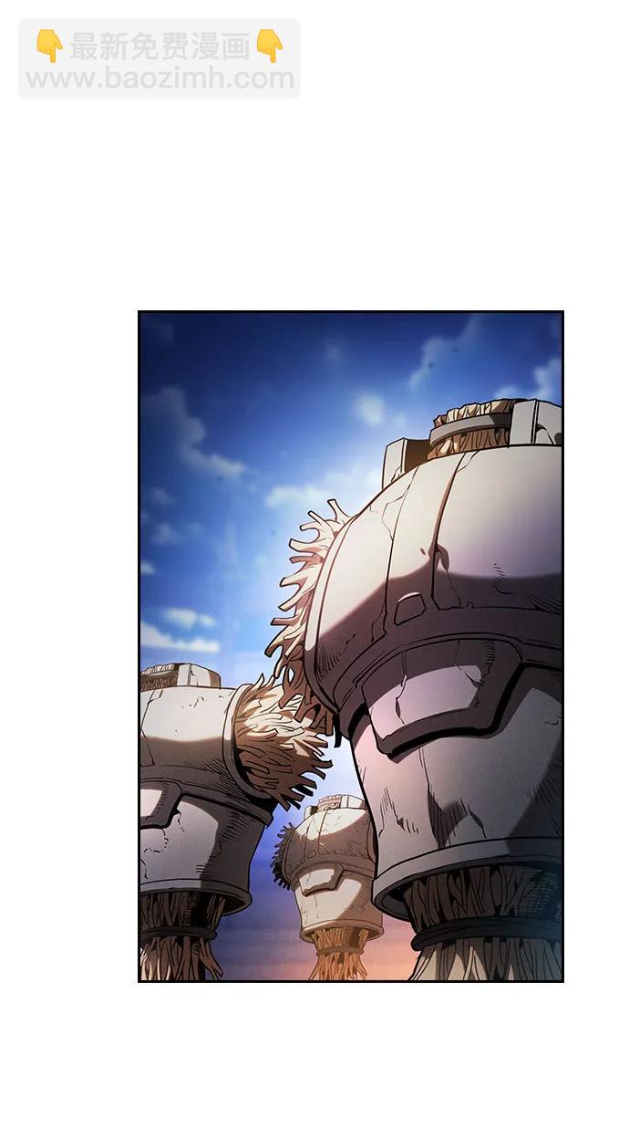 第73话21