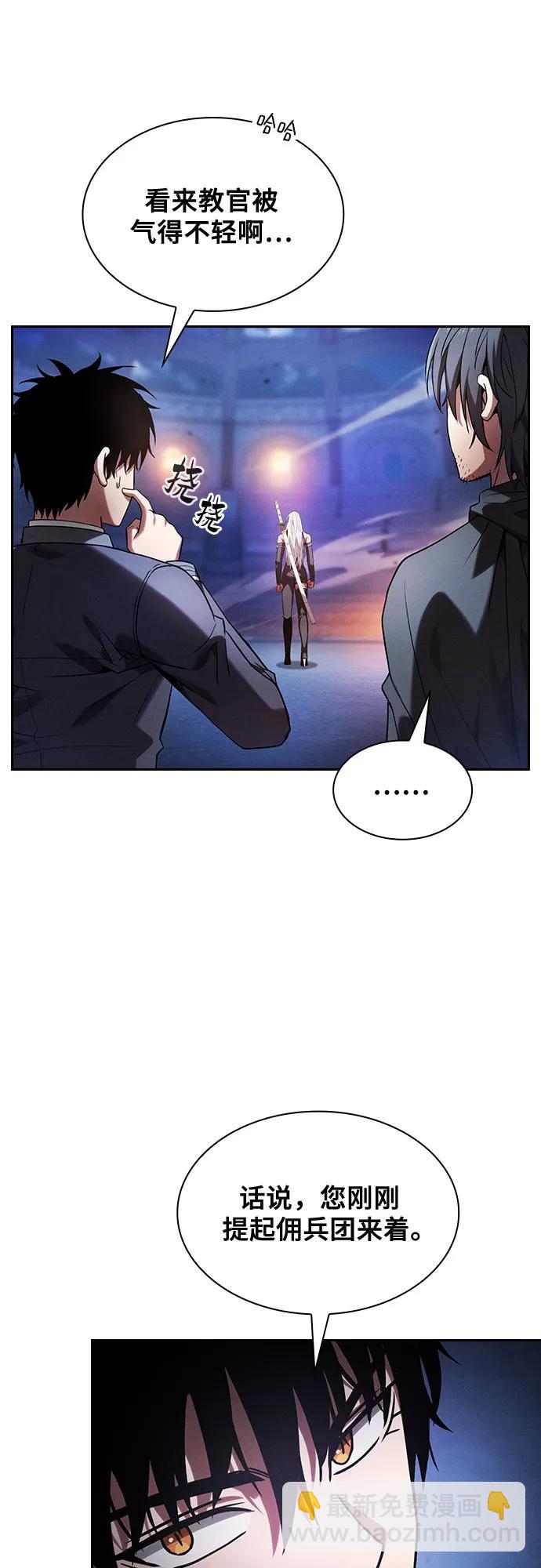 第73话22