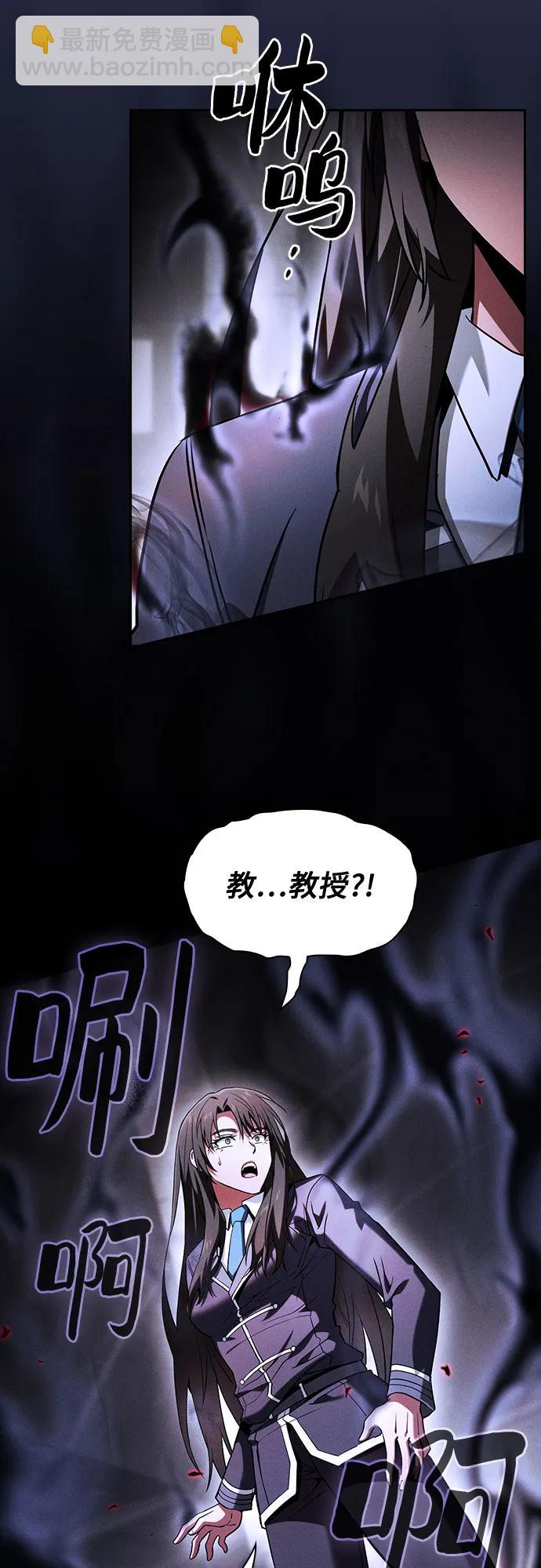 第73话55