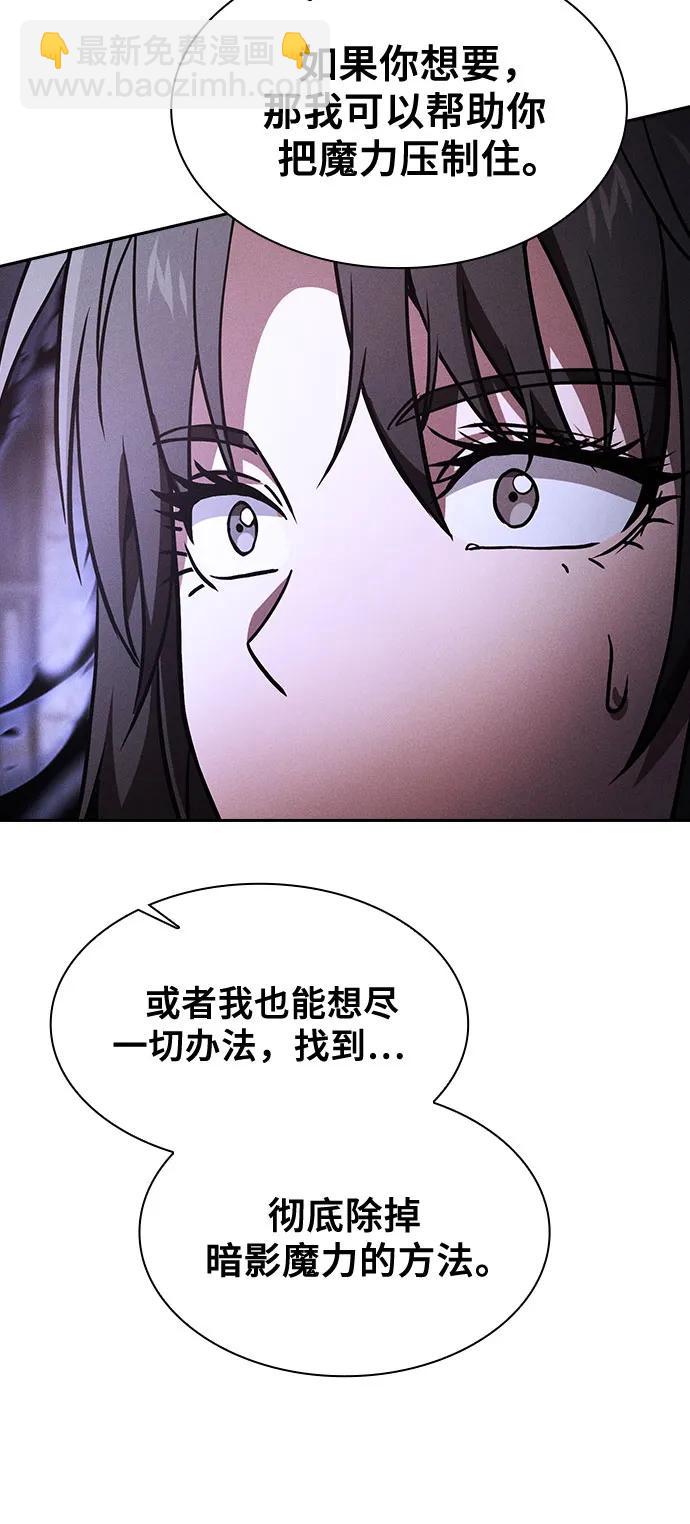 第73话73