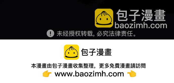 第73话78