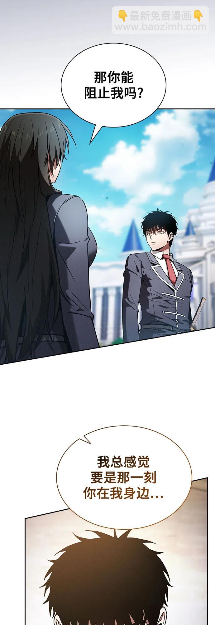 第75话19