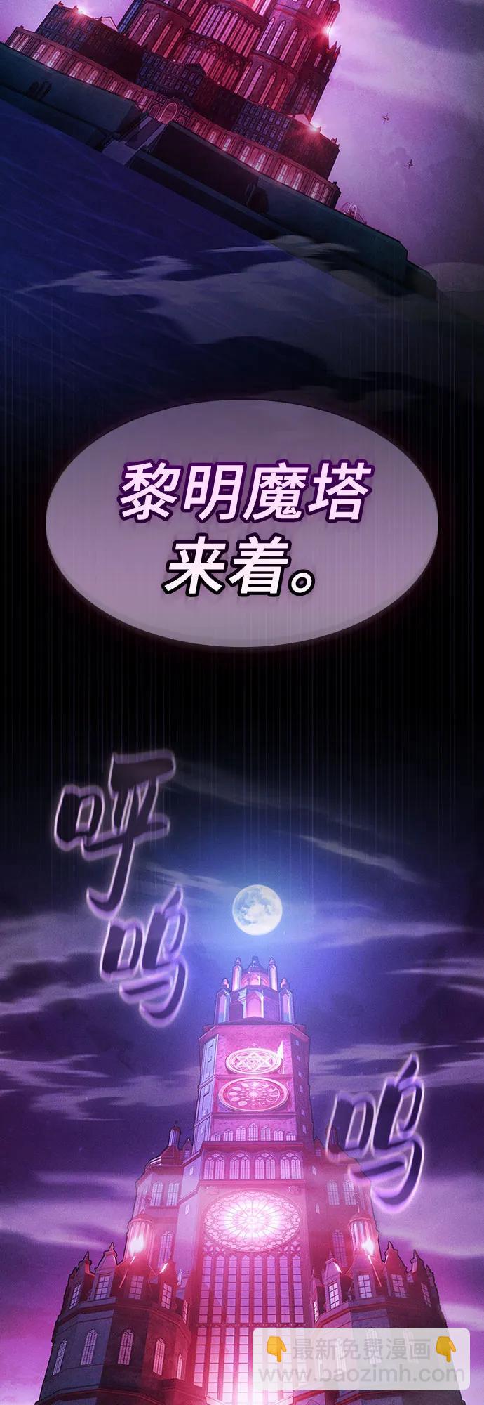 第75话72