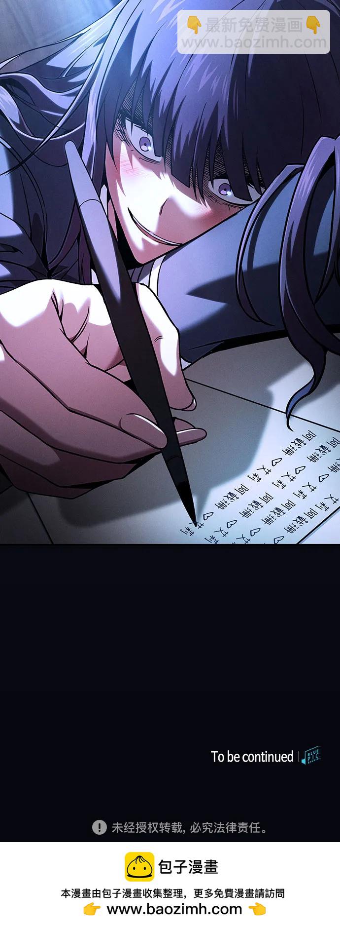 第75话79