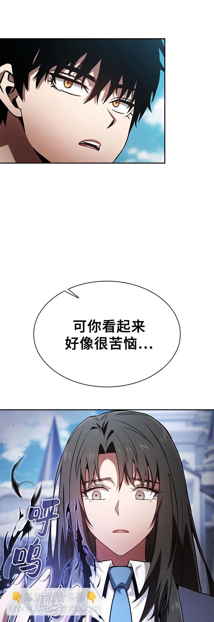 第75话8