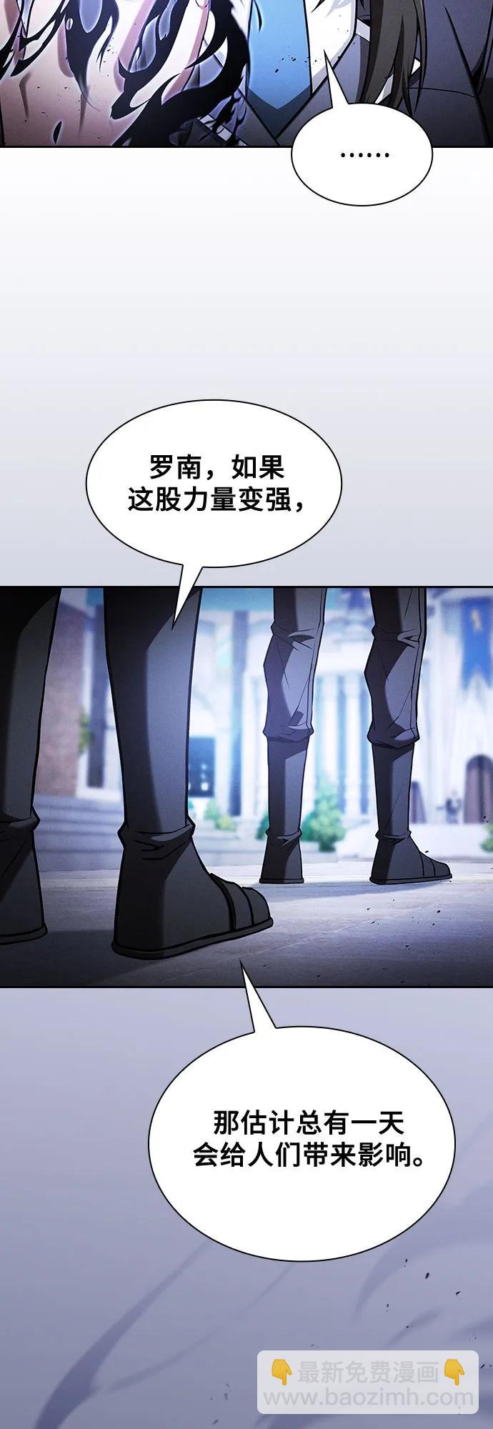 第75话9