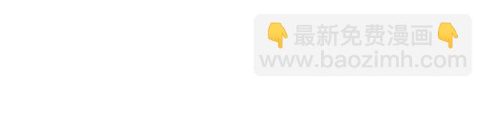 第77话33