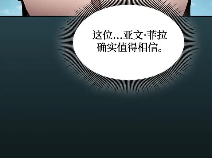 第77话58