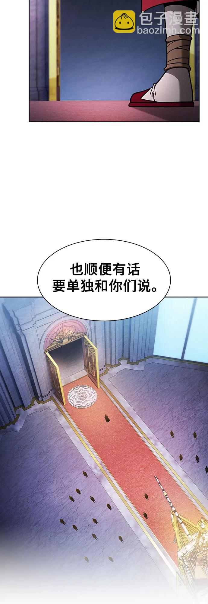 第77话69