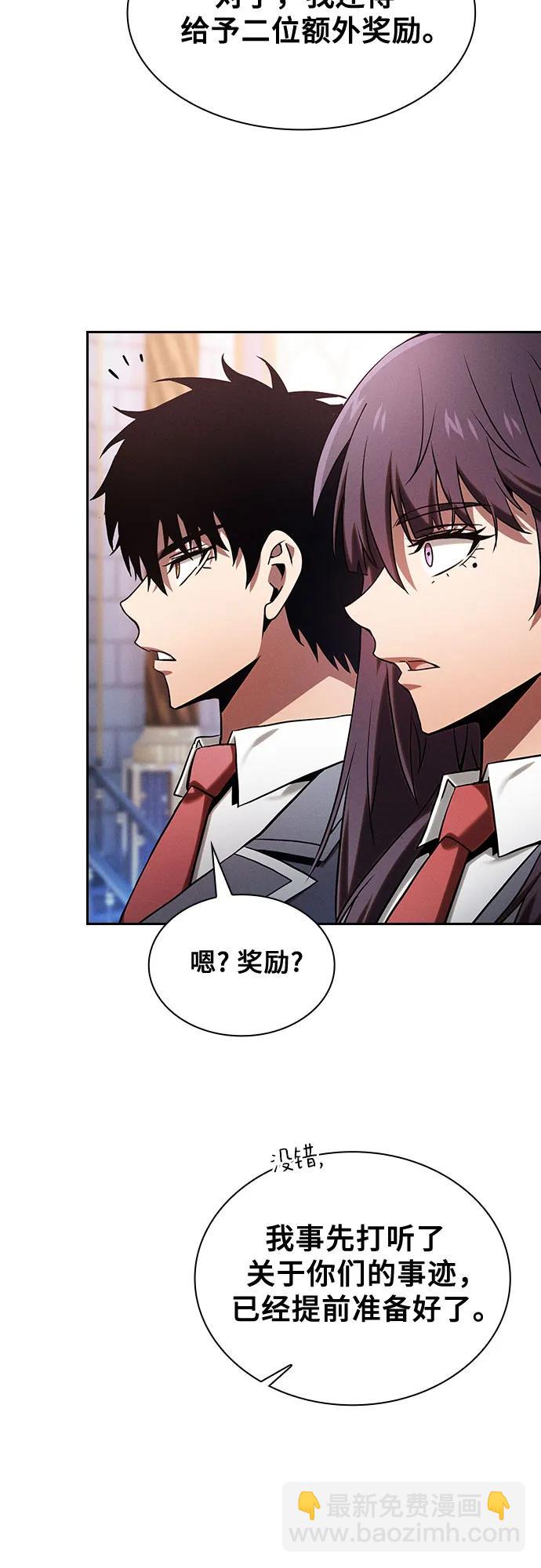 第78话23