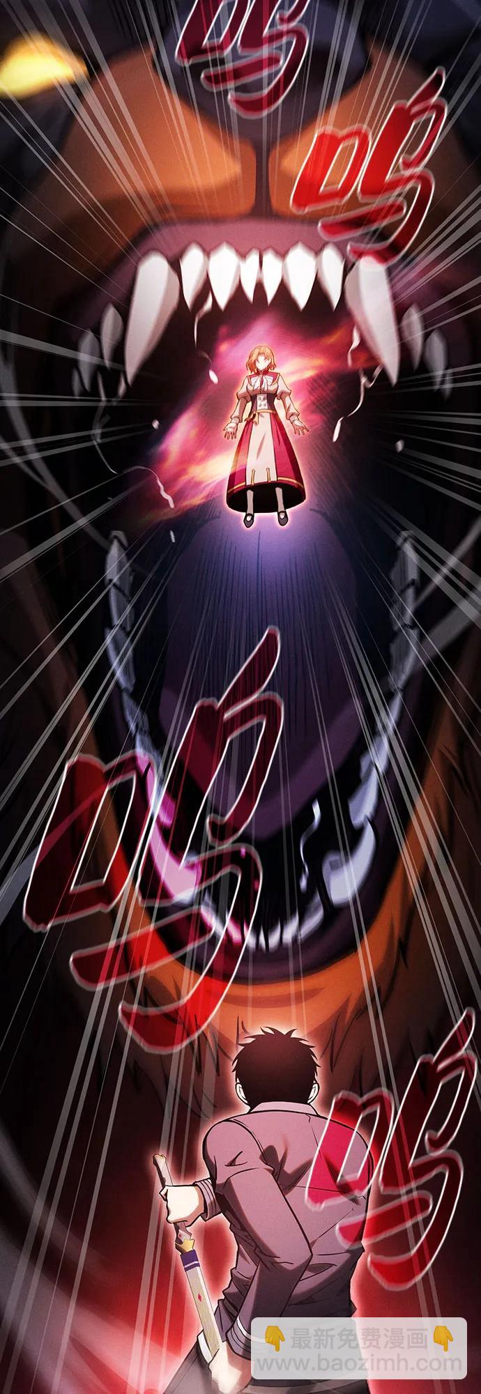 第78话60