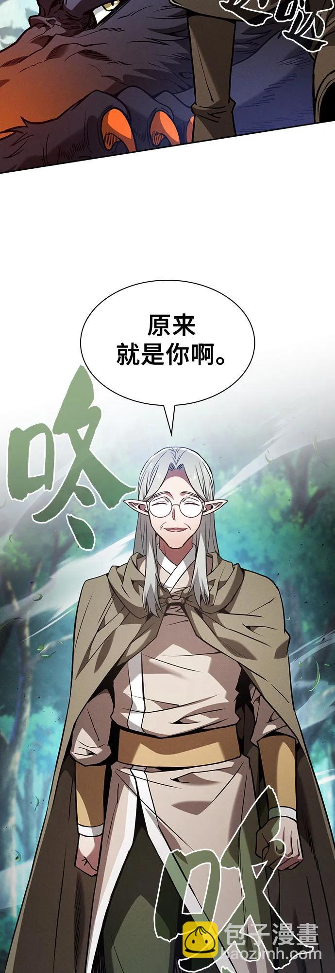 第79话17