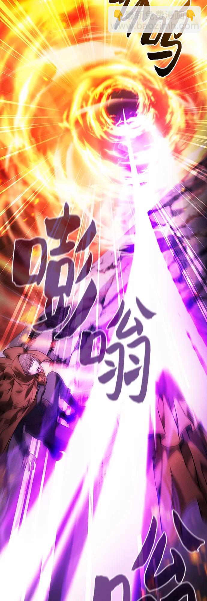 第81话13