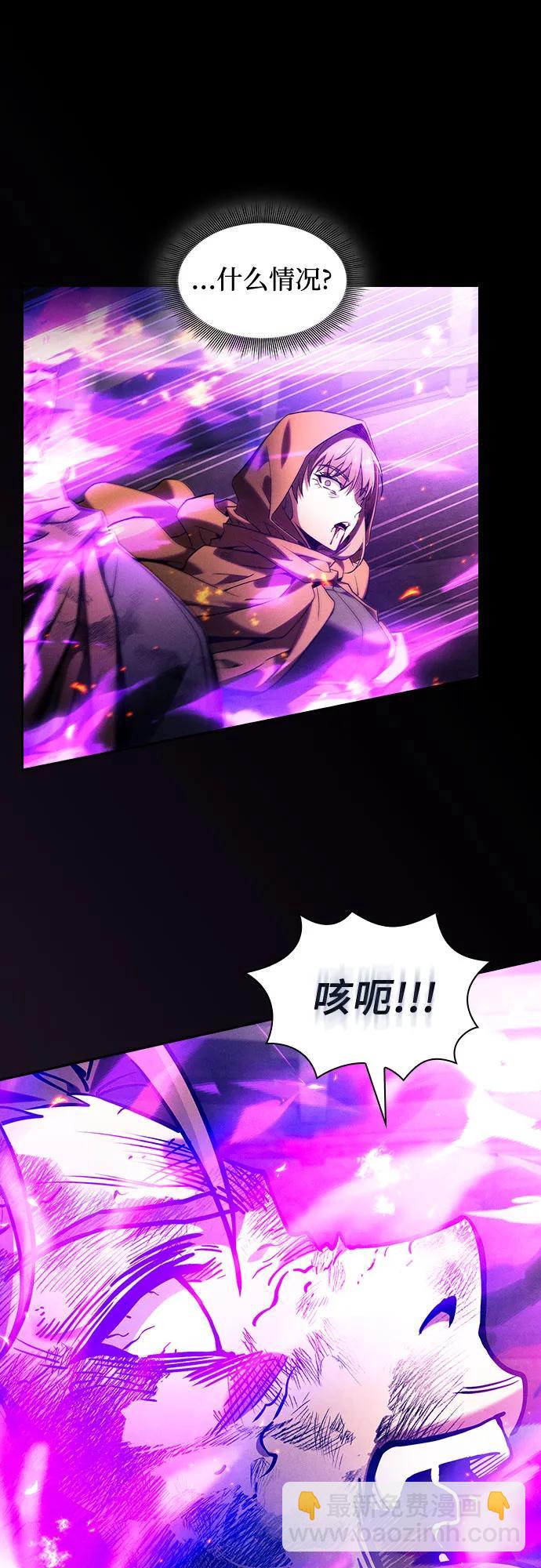 第81话15