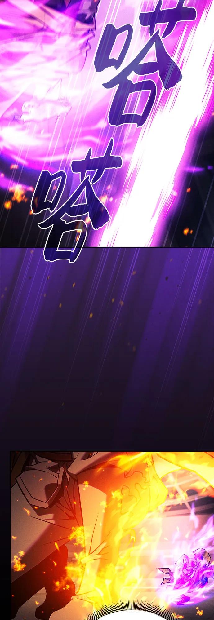第81话18