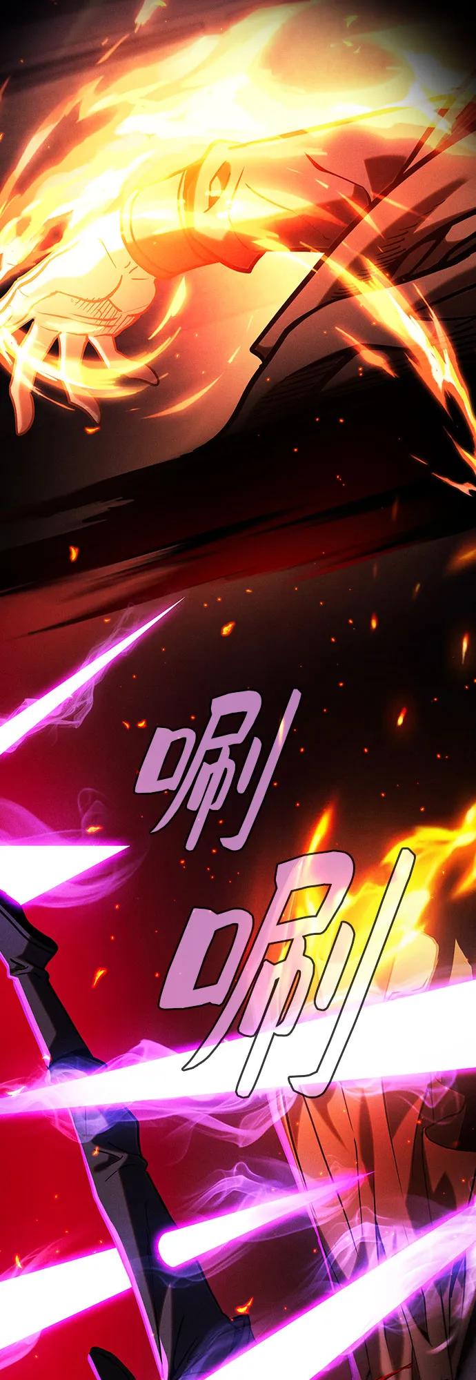 第81话27