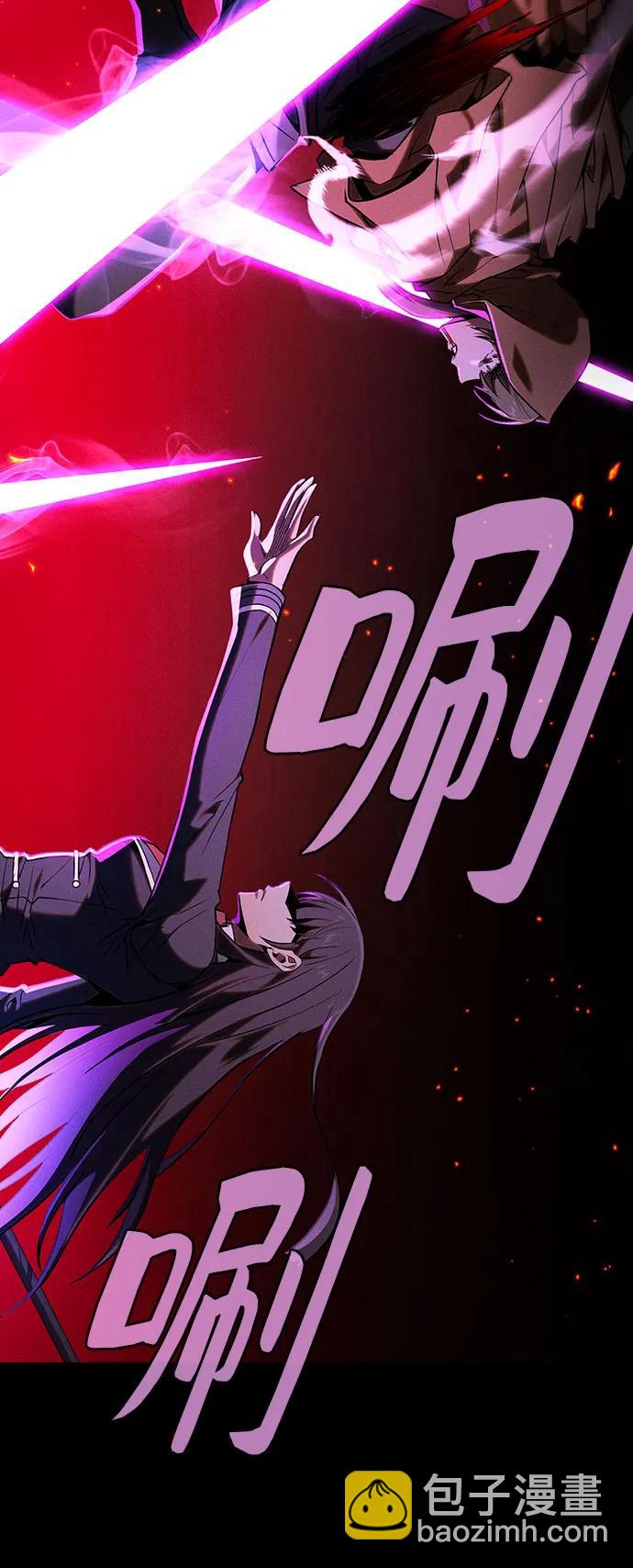 第81话28