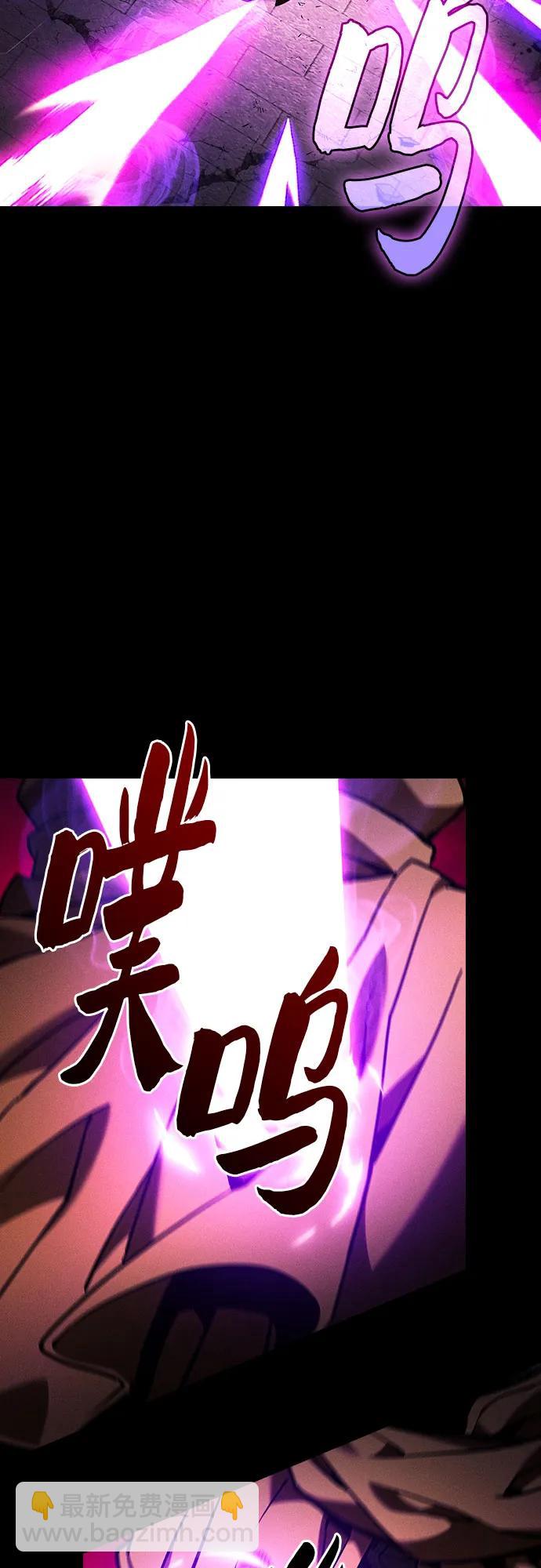 第81话34