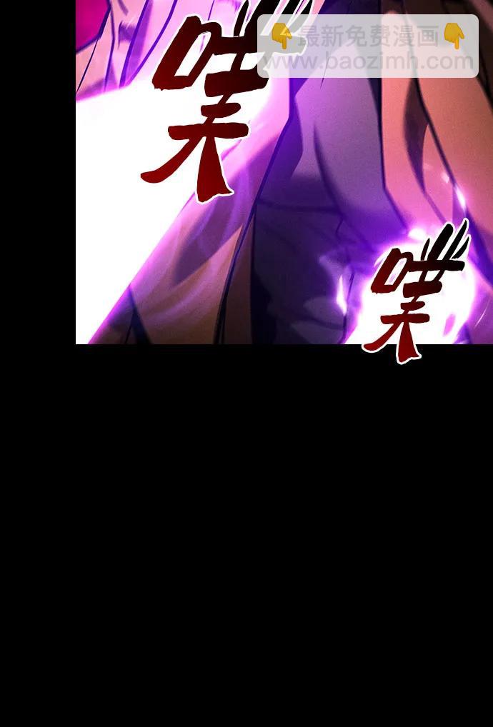第81话35