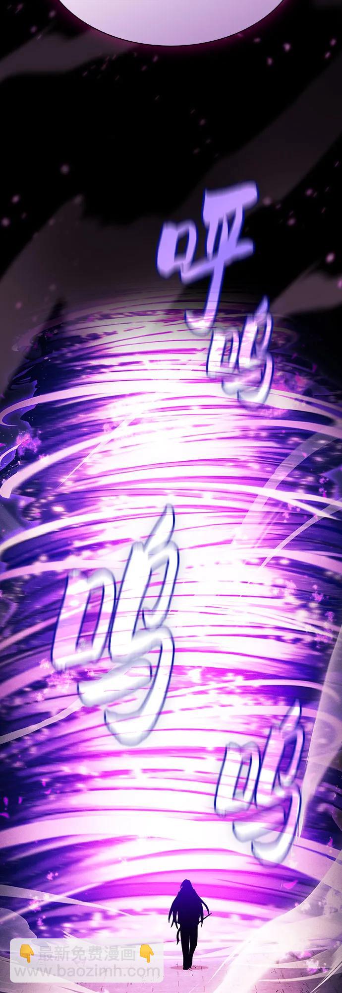 第81话41