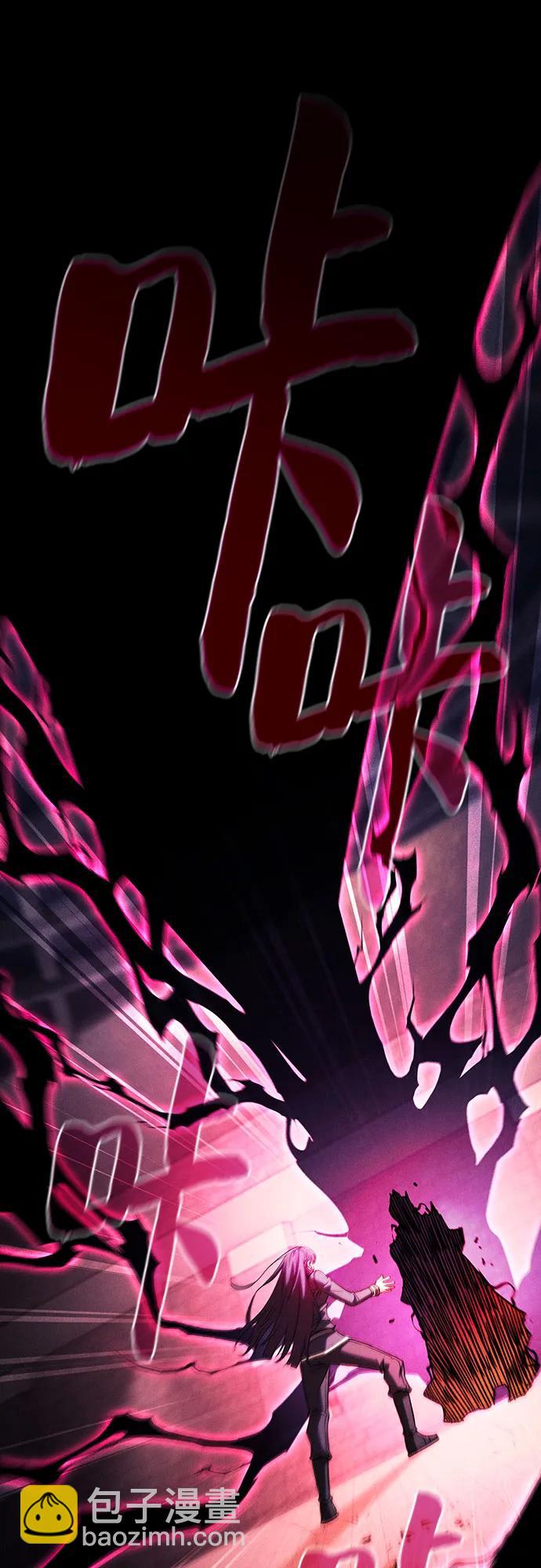 第81话63
