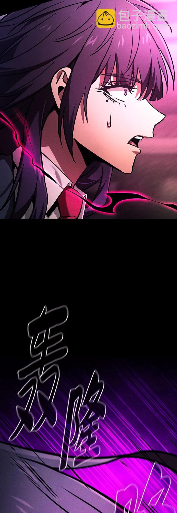 第81话65