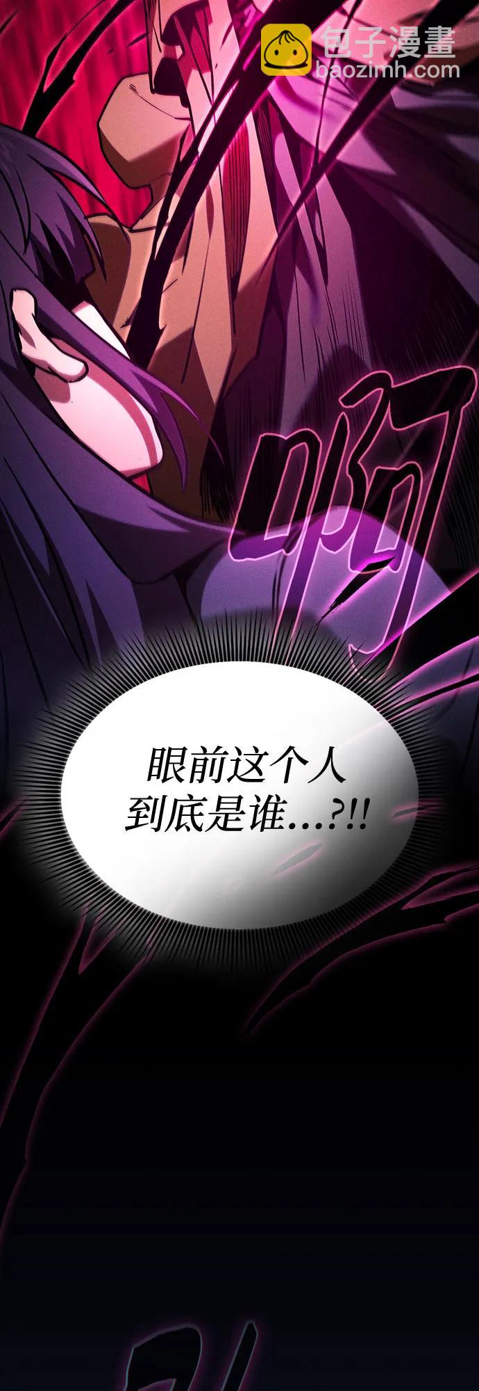 第81话71