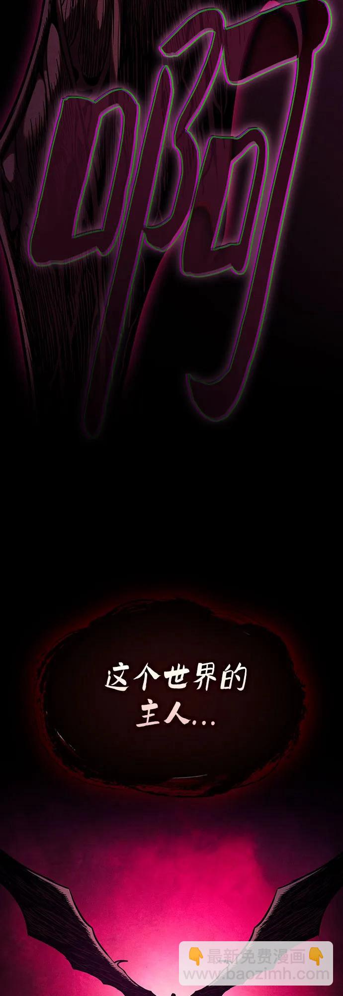 第81话79