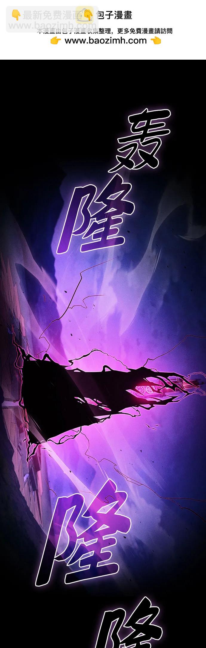 第84话1