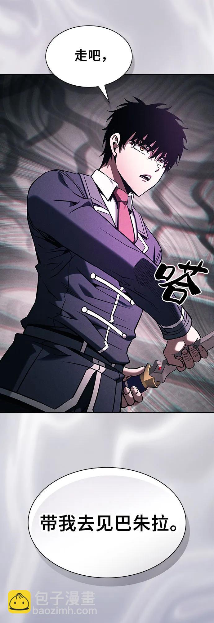 第84话15