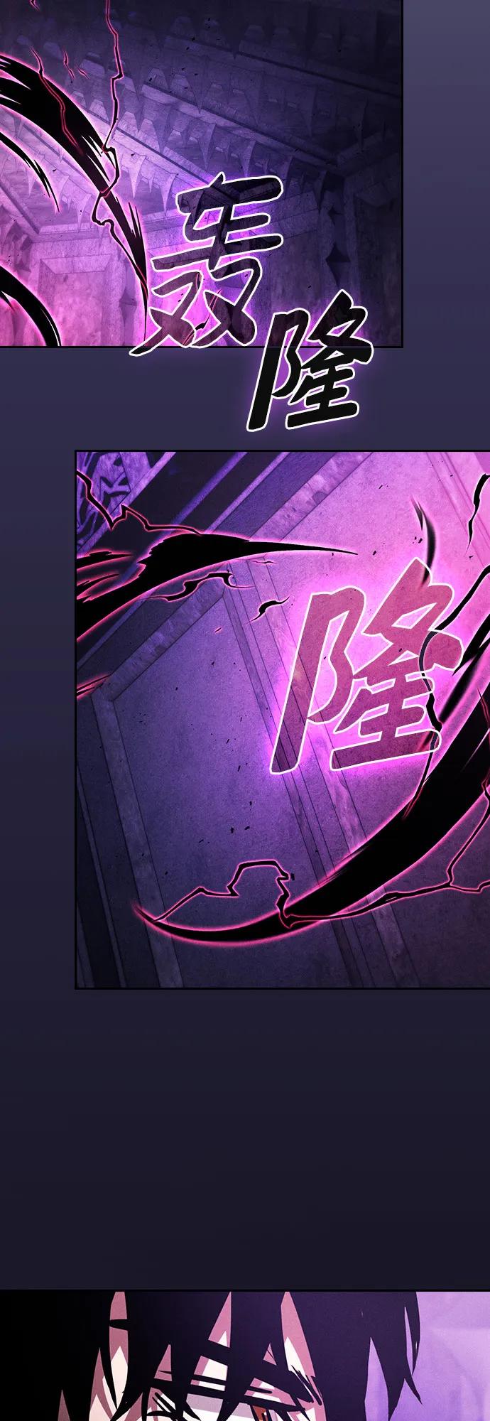 第84话17