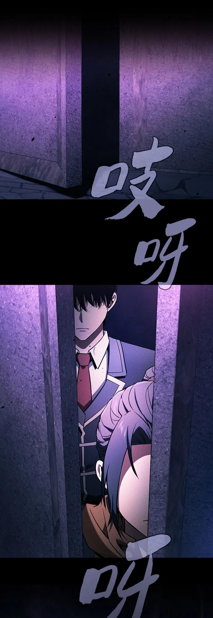 第84话20