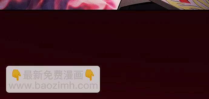 第84话26