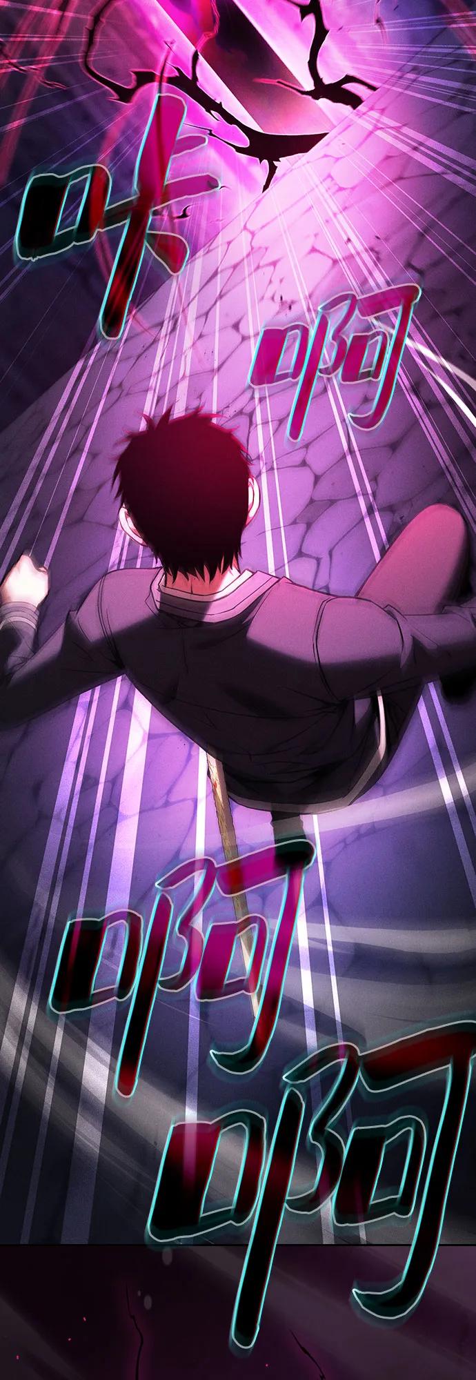 第84话32