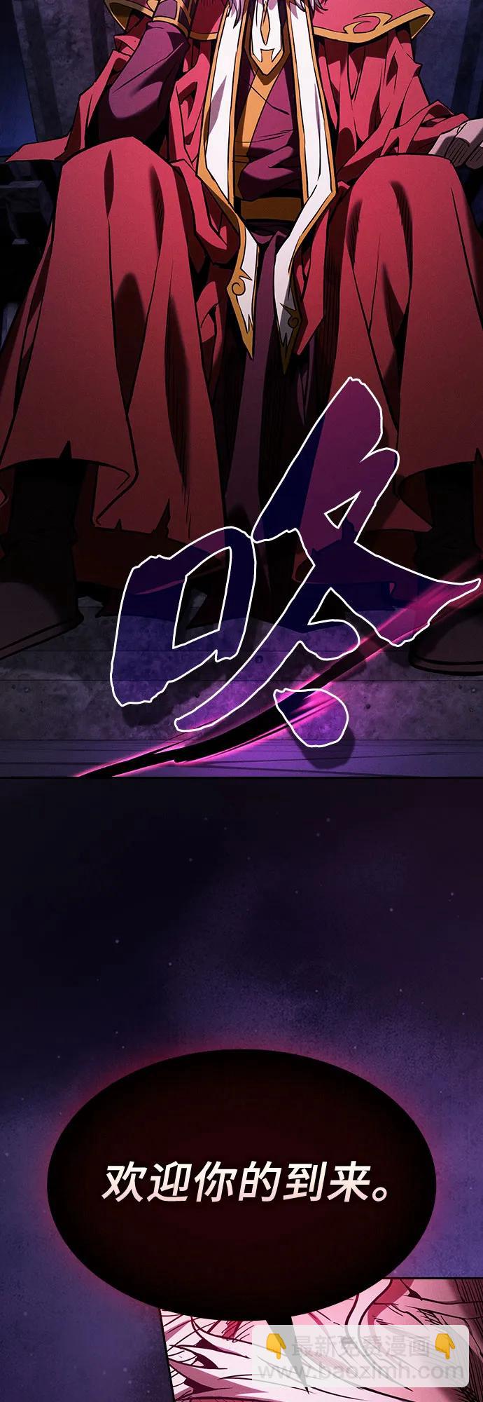 第84话35
