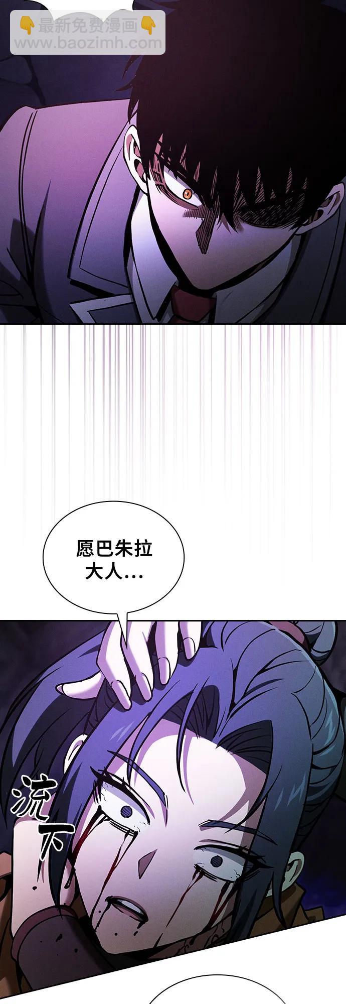 第84话39