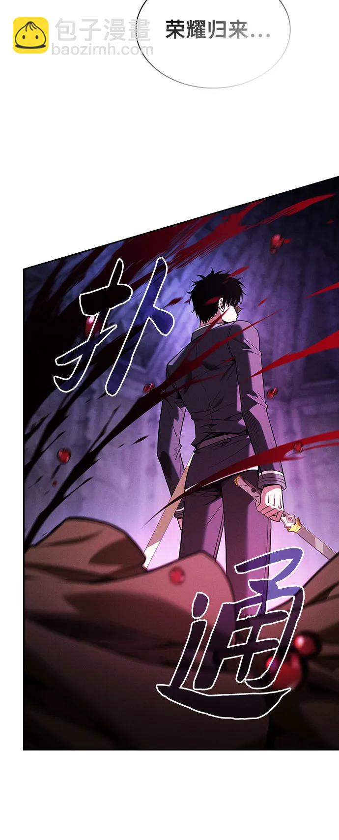 第84话40