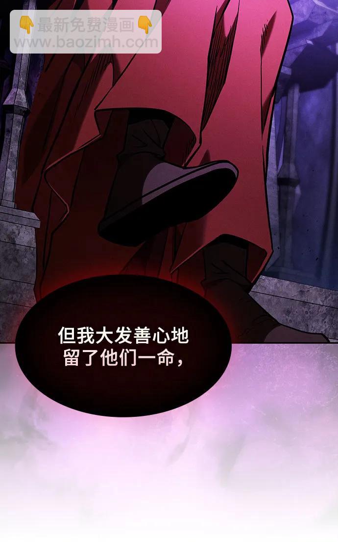 第84话47