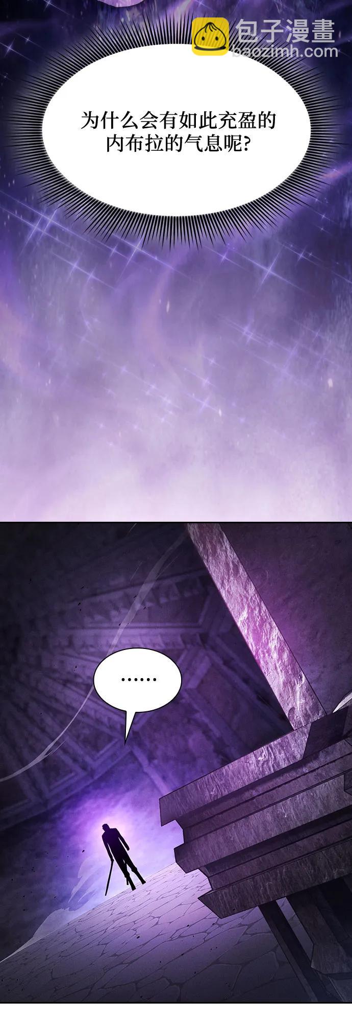 第84话55