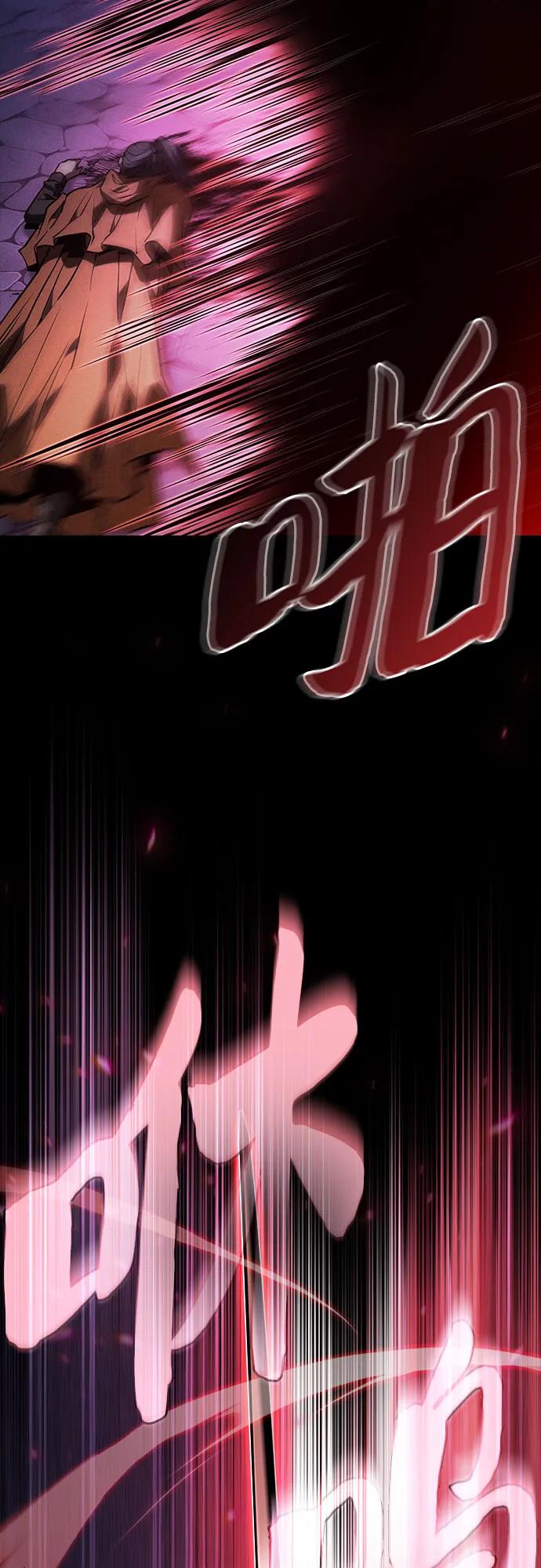 第84话61