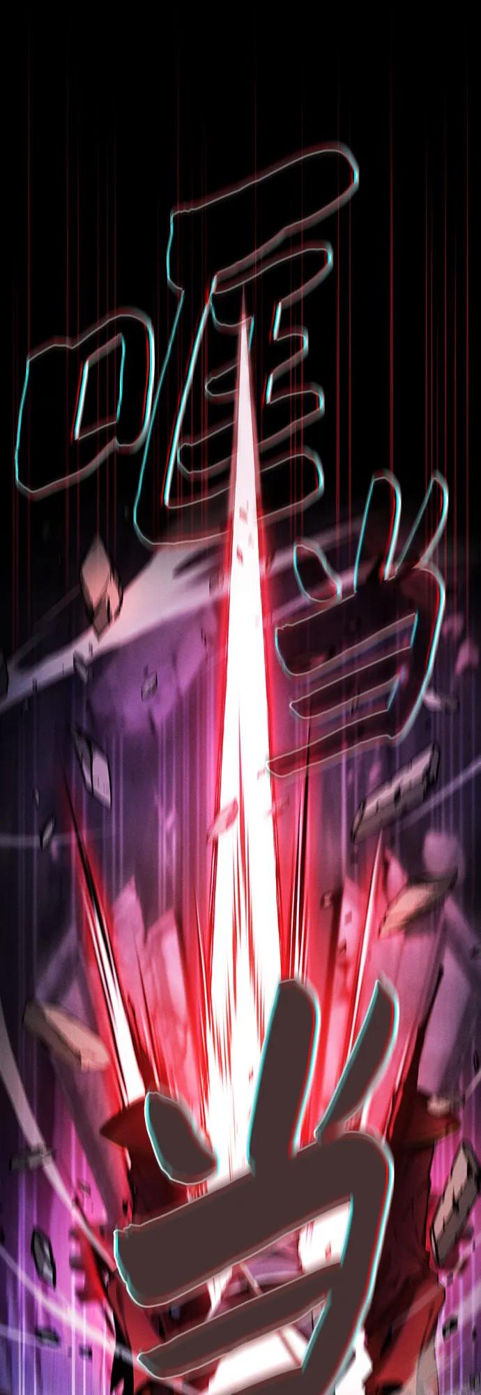 第84话66