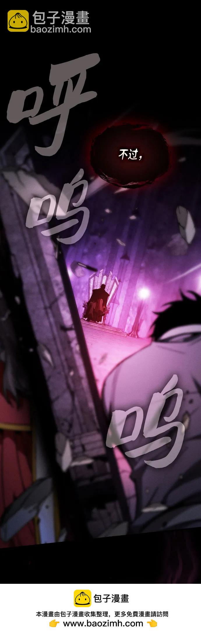 第84话68