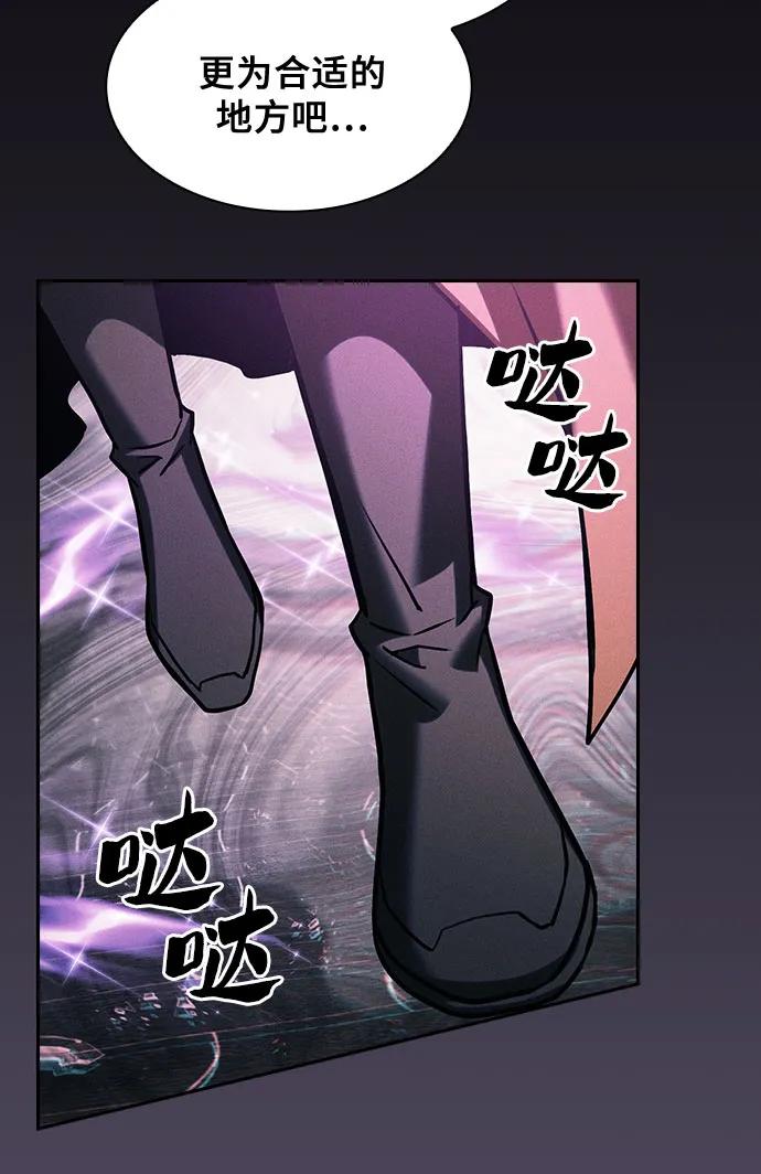 第84话7