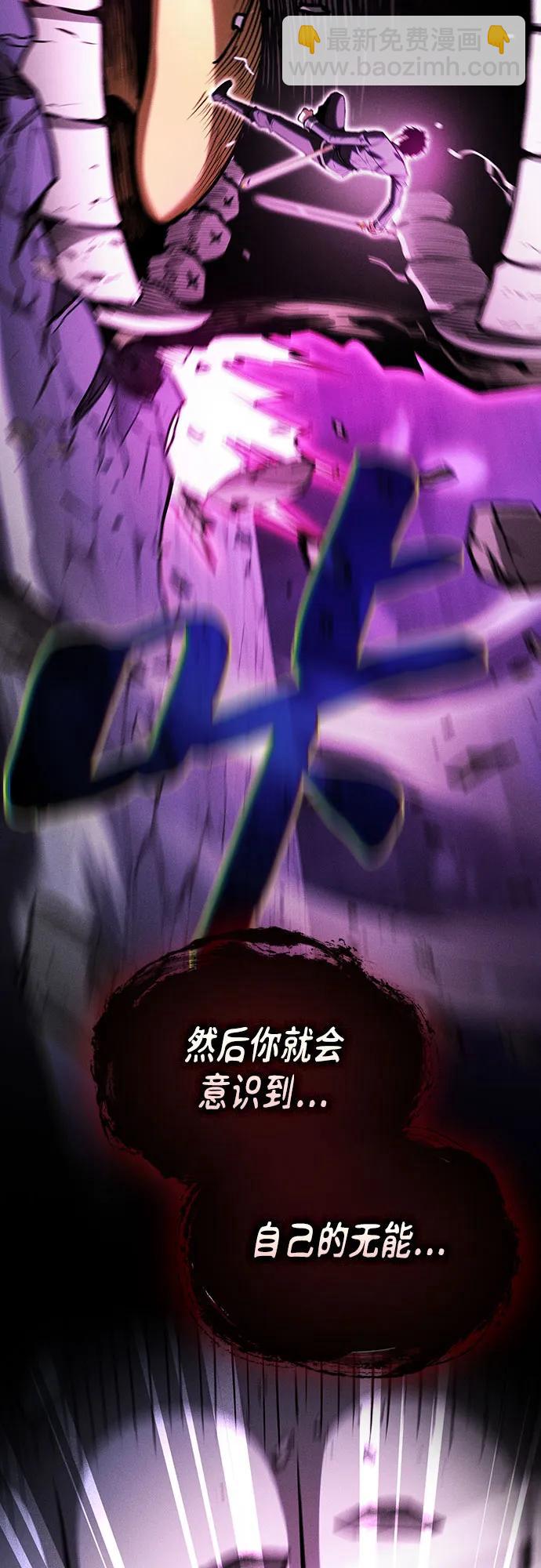 第84话72