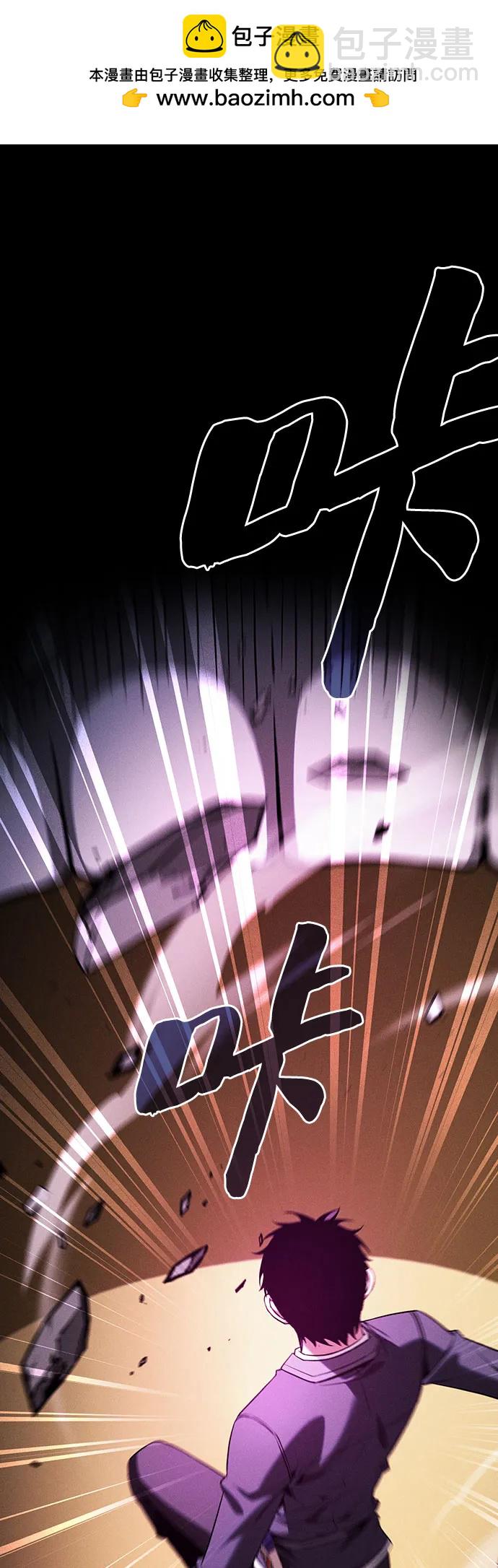 第85话1