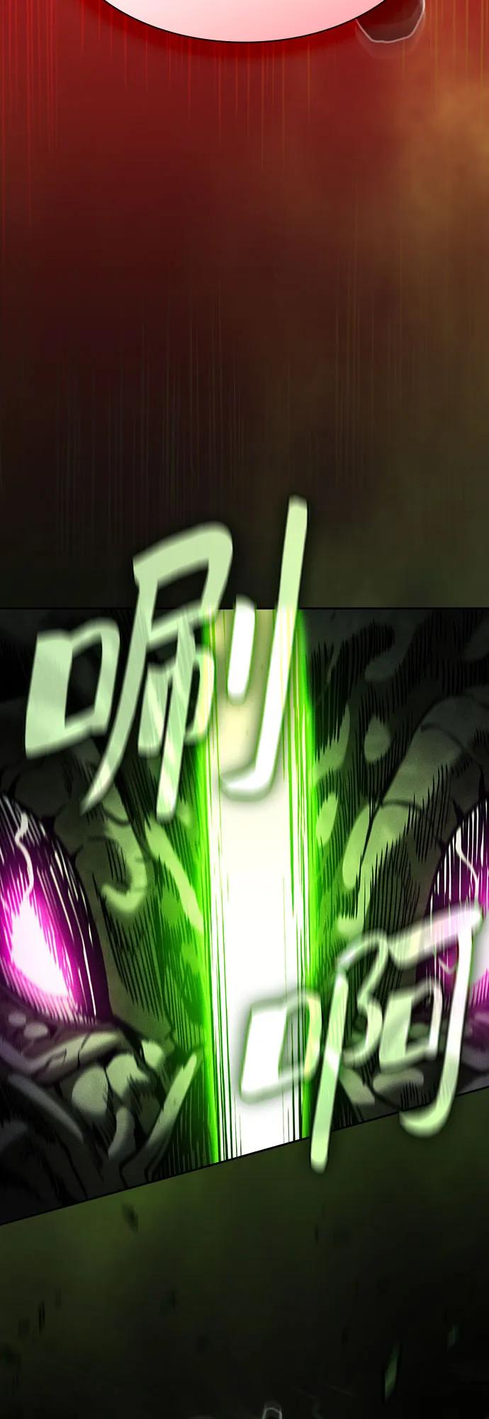 第85话15