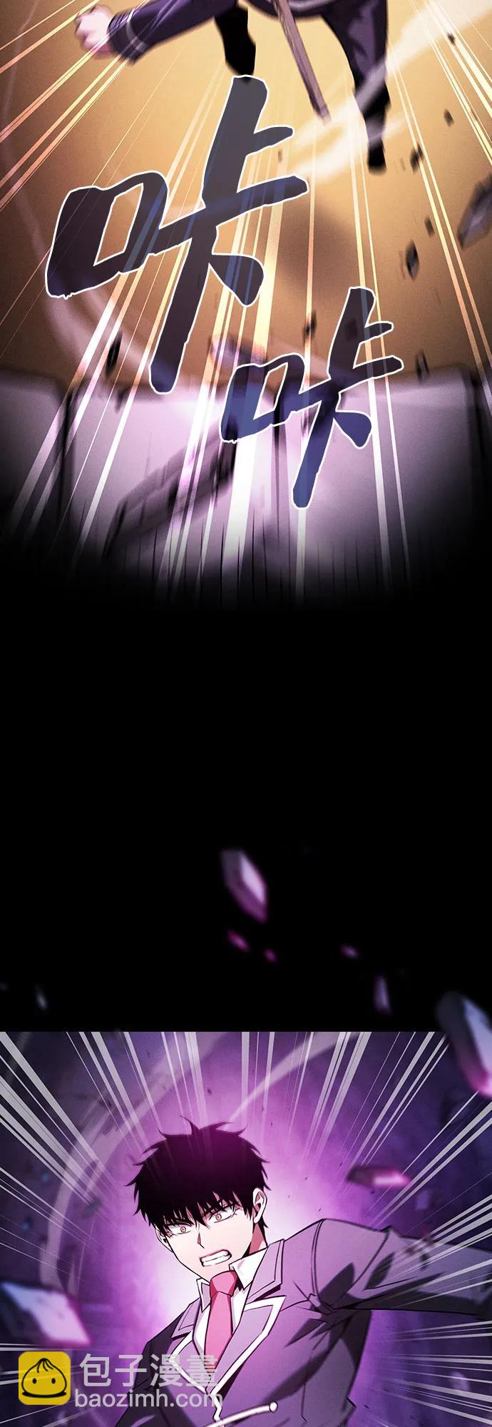 第85话2