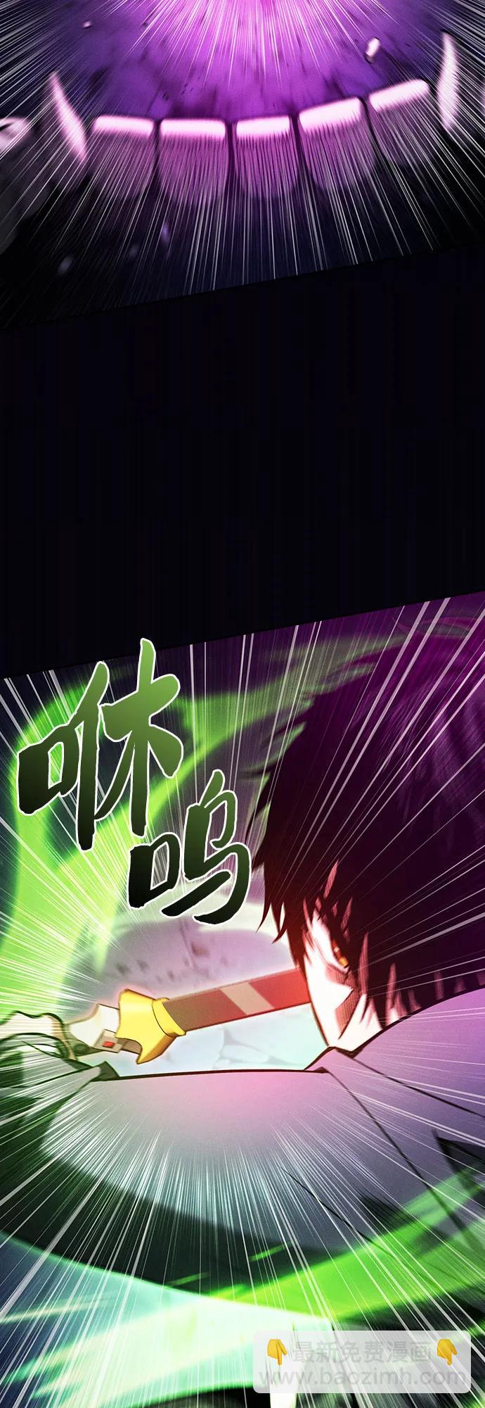 第85话24